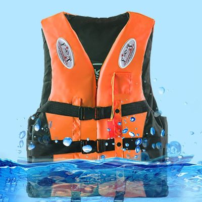 Oulylan Outdoor Swimming Boating Skiing Driving S -XXXL Life Jacket for Adult Children Vest Survival Suit Life Vest With Whistle  Life Jackets