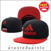 ส่งฟรี หมวก หมวกแก๊ป Snapback งานเกรดเอ พร้อมส่งในไทย