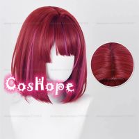 Oshi No Ko Arima Kana Cosplay Wig 30Cm Short Bobo Wig Red Mixed Pink Wig Cosplay Anime Cosplay Wigs Heat Resistant Synthetic Wig