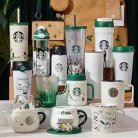 Starbucks Cup 2022 Environmental Protection Season Theme Series Gradient Bear Style Coffee Planting Journey Mark ถ้วยสูญญากาศ