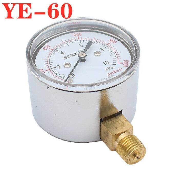 Diaphragm Pressure Gauge YE60 10KPa Gas Meter Overpressure Protected