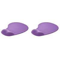 2X Purple Silicone Gel Wrist Rest Mouse Pad Mat for Laptop Desktop Pc