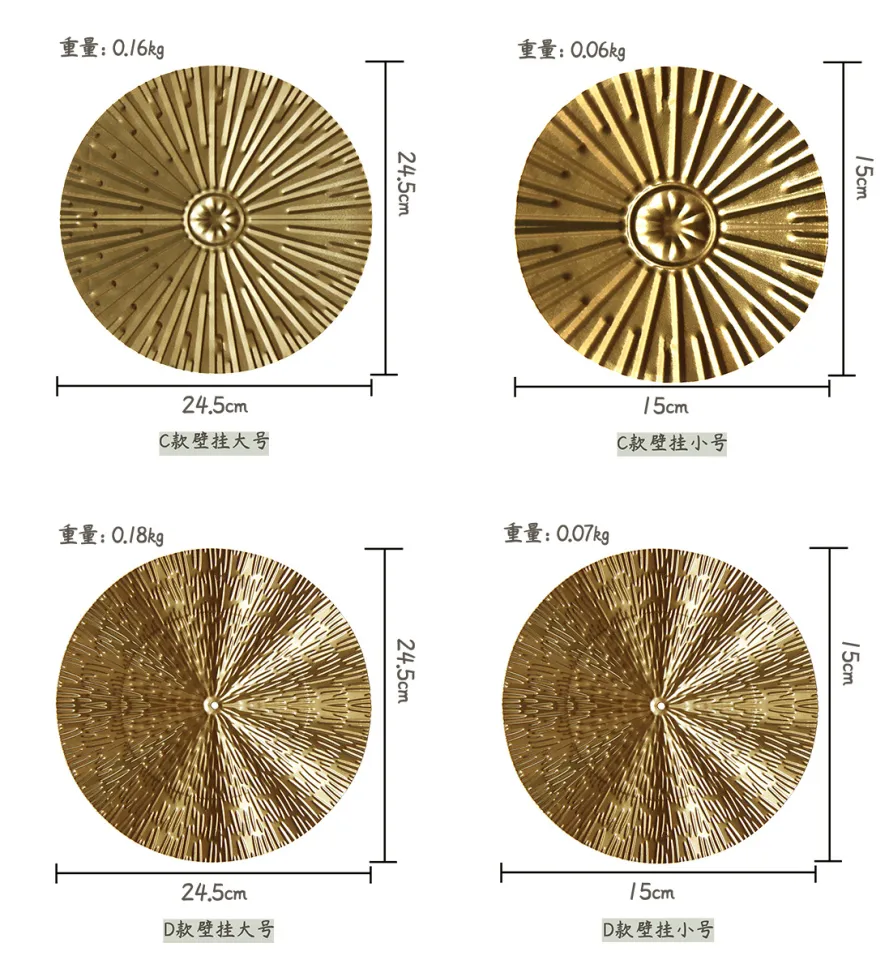 Golden Wall Decoration Pendant Nordic Light Luxury Round Wall Hanging Decor  Metal Irregular Disc Wrought Iron Room Home Decor