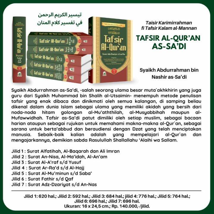 [ PROMO / COD / TERLARIS] Tafsir Al-Quran Syaikh Abdurrahman As-Sa’di ...