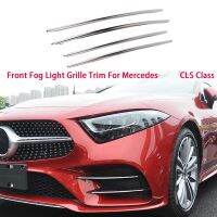 4Pcs Front Fog Light Grille Trim Stip Decoration Cover Spoiler for Mercedes Benz CLS Class C257 CLS260 450 CLS53 2019