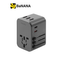 Energea Universal Travel Adapter 35, 3A2C 35.5W Gunmetal by Banana IT