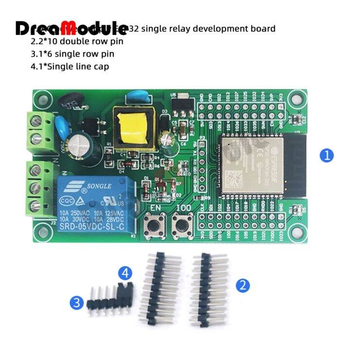 รีเลย์-esp32แผงรีเลย์-wifi-โมดูลไฟ-ac-บอร์ดพัฒนาเดียว-i-o-พอร์ต-uart-โปรแกรม-downloadport-4m-byte