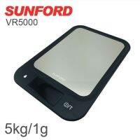 DIG  เครื่องชั่งอาหาร   SUNFORD VR5000​ เครื่องชั่งซันฟอร์ด ครื่องชั่งครัวเรือน​ กิโล​ ตาชั่ง Digital kitchen​ scales เครื่องชั่งดิจิตอล  เครื่องชั่งน้ำหนัก