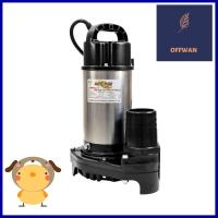 ปั๊มจุ่มน้ำสะอาด SUPER PUMP SSP-755S 750 วัตต์SUBMERSIBLE PUMP SUPER PUMP SSP-755S 750W **ลดราคาจัดหนัก **