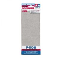 TAMIYA 87054 FINISHING ABRASIVES P400 3 PCS PIECE SANDPAPER SAND PAPER กระดาษทราย โมเดล กันดั้ม กันพลา VCA GUNDAM