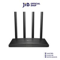 ROUTER (เราเตอร์) TP-LINK ARCHER C80 - AC1900 WIRELESS MU-MIMO WI-FI ROUTER