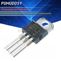 10PCS BDW93C BDW93 TRANSISTOR NPN 100V 12A TO-220 WATTY Electronics