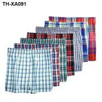 Mens underwear pure cotton cotton boxer aro pants boxer high waist loose breathable mens underwear large size