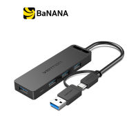 Vention 2-in-1 Interface to 4xUSB 3.0 (CHTBB) Black by Banana IT