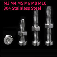 M4 M5 M6 M8M10 304สแตนเลส Hex Hexagon Socket บางต่ำสั้นหัว Allen Cap Bolt สกรู Nut Assortment ชุดชุด