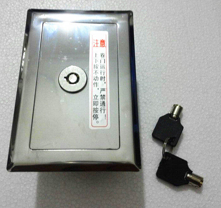 Rolling gate lock box manual switch motor electric door button box
