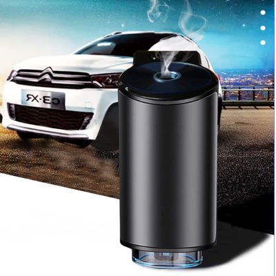 【cw】Car Air Freshener Electric Auto Air Diffuser Aroma Car Air Vent Humidifier Mist Grain Oil Aromatpy Perfume Fragrance ！