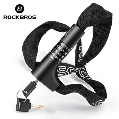 【CW】 ROCKBROS Password 2 1 Chain Lock 4 Code Keys Motorcycle Anti-theft Safety Accessories