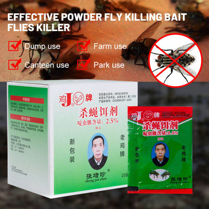 1 pack can kill 10,000 flies, kill flies in 1 second, 25 packs of fly
