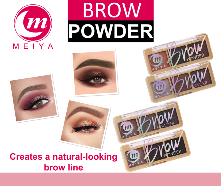 MEIYA BROW POWDER Lazada PH