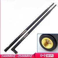 เสา wifi แกนเข็ม  2.4GHz 10dBi High Gain Antenna