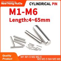 ✕ M1 M1.5 M2 M2.5 M3 M3.5 M4 M5 M6 Cylindrical Pin Locating Dowel Shaft Solid Fixing Metal Rod 304 Stainless Steel Fixed Lock Pin