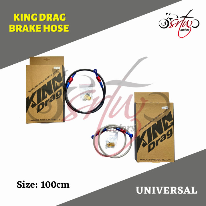 SRTW King Drag Brake Hose 100cm Universal Lazada PH