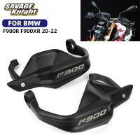 อุปกรณ์ป้องกันมือจับ F900 R/xr สำหรับรถ BMW F900R F900XR 2020-2022อุปกรณ์เสริมสำหรับมอเตอร์ไซค์900R 900XR เครื่องป้องกันป้องกันมือ