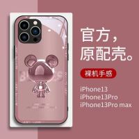 เคสโทรศัพท์มือถือแบบแก้วนิ่ม กันกระแทก ลายหมีโลหะ สําหรับ Iphone 13pro 12 11Pro Xs XR 7P 8P 6s