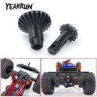 YEAHRUN Metal 12T&amp;24T/22T/26T Diff Axle Gear Set for TRX-4M Bronco Defender 1/18 RC Crawler Car Model Parts Electrical Circuitry Parts