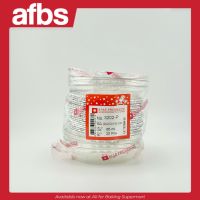 AFBS Star Products สตาร์โปรดักส์ ถ้วยฟอยล์พร้อมฝา 3202 (1*20) #1406066