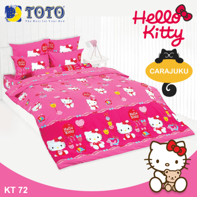 TOTO ชุดผ้าปูที่นอน คิตตี้ Hello Kitty KT72 สีชมพู #โตโต้ ชุดเครื่องนอน 3.5ฟุต 5ฟุต 6ฟุต ผ้าปู ผ้าปูที่นอน ผ้าปูเตียง ผ้านวม