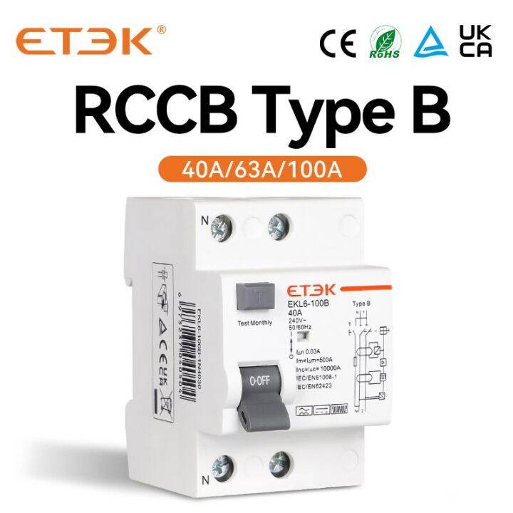 ETEK RCD Type B Evse 2P 2Poles AC Earth Leakage Circuit Breakers RCCB