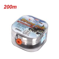 LTK376111 200เมตรเส้นใยสายเมนท์เส้นลวดที่มองไม่เห็นฟลูออโรคาร์บอนเคลือบ Monofilament Angling คาร์บอนยืดหยุ่นแกนด้ายเอ็นตกปลาเหยื่อโพลีเอสเตอร์