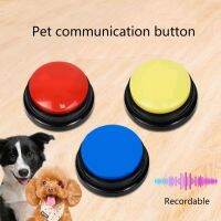 {pets baby} ปุ่มสื่อสารสำหรับสัตว์เลี้ยงสุนัข Dollsound Buzzer ปุ่มบันทึกได้ Cat Talking Training Tools