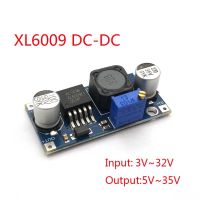 XL6009 DC-DC Booster Module พาวเวอร์ซัพพลายโมดูลเอาท์พุตสามารถปรับได้ Super LM2577 Step-up Module-yrumrudang