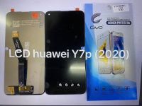 หน้าจอ LCD Huawei Y7p ( 2020 ) จอแสดงผลสำหรับ Huawei Y7p ( 2020 )พร้อมส่ง