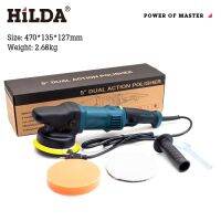 [COD] HILDA/Hilda polishing machine car waxing and pure copper motor high-power sanding