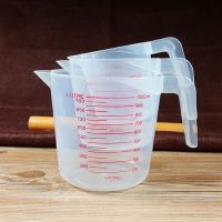 250ML 500ML 1000ML Tip Mouth Plastic Measuring With Transparent Handle Jug Cup Graduated Cooking Kitchen Tool Baking Tools
