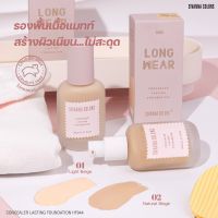 SIVANNA LONG WEAR CONCEALER LASTING FOUNDATION 38 กรัม (1 ชิ้น)