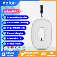 Aolon BAP03เครื่องฟอกอากาศแฟชั่นส่วนบุคคลสวมใส่เป็นสร้อยคอได้ เครื่องฟอกอากาศไอออไนเซอร์ขนาดมินิแบบพกพาเครื่องกำเนิดไอออนลบ80 ~ 120ล้านไม