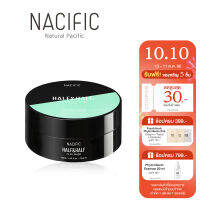 NACIFIC Half &amp; Half Clay Pack 50mlทำความสะอาดรูขุมขนและปรับสมดุลของผิว กระชับผิวและป้องกันปัญหาสิว