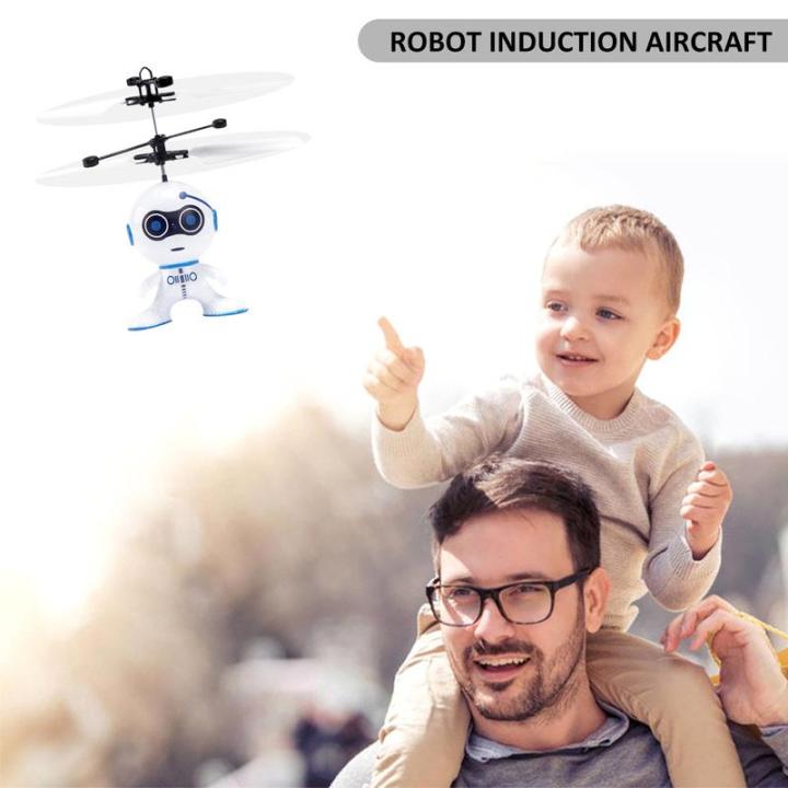 ของเล่นหุ่นยนต์บินได้ของเล่นแนะนำการบินอินฟาเรดพร้อมไฟ-led-ในตัวหุ่นยนต์โดรนของเล่นสำหรับเด็กอายุ14ปี-หุ่นยนต์บินได้ของเล่นแนะนำการบินอินฟาเรดหุ่นยนต์ไฟของเล่นโดรน