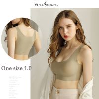 【One Size 1.0 bra】สปอร์ตบรา ญี่ปุ่น ใส่สบาย ไร้รอยต่อ ทนทาน สําหรับผู้หญิง ใส่นอน เล่นกีฬา