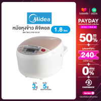 MIdea หม้อหุงข้าว 1.8 ลิตร 860 วัตต์ ไมเดีย รุ่น FRC1812F ประกันแผ่นทำความร้อน 5 ปี