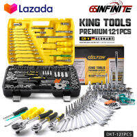 DELTON King Tools ชุดเครื่องมือ ประแจ ชุดบล็อก 121 ชิ้น (ชุดใหญ่) ขนาด 1/4 นิ้ว 3/8 นิ้ว 1/2 นิ้ว KING TOOLS SERIES เครื่องมือช่าง ชุดประแจ ลูกบล็อก บล็อก ไขควง ผลิตจากเหล็ก CR-V แท้ ไม่เป็นสนิม รุ่น DKT-121PCS