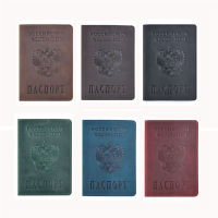 4 Pcs Russia Genuine Leather Passport Cover Retro Business Card Holder Men Credit Card ID Holders Gift for Him Wholesale X2