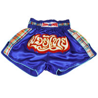 THAISMAI KM.003 กางเกงมวยไทย ผ้าต่วนน้ำเงิน  ปักมวยไทย - Thai Boxing Shorts Blue Satin KM.003