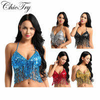 แฟชั่นผู้หญิง Belly Dance เครื่องแต่งกาย TOP sequins ลูกปัด Bells PARTY Club Crop TOP ไนท์คลับ DJ dancewear ผู้หญิงพรหมเต้นรำ Tops