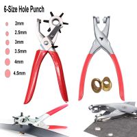 6 Hole Size Household Belt Hole Puncher Leather Punchers Tools Leathercraft Punching Machine Hand Pliers Tool Sewing Crafts Sewing Machine Parts  Acce